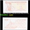 Image 1 : 1991 Ukraine 1 Karbovanets Note P# 81A Grades Gem CU