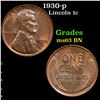 Image 1 : 1930-p Lincoln Cent 1c Grades Select Unc BN