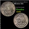 1967 Mexico 50 Centavos KM# 451 Grades GEM Unc