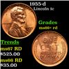 1955-d Lincoln Cent 1c Grades GEM++ RD