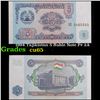 1994 Tajikistan 5 Ruble Note P# 2A Grades Gem CU