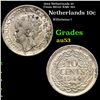 1944 Netherlands 10 Cents Silver KM# 163 Grades Select AU