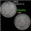 1912 Liberty Nickel 5c Grades vg, very good