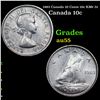 1963 Canada 10 Cents 10c KM# 51 Grades Choice AU