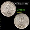 1945D Philippines 10 Centavos KM# 181 Grades Select Unc