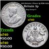 1925 Britain 3 Pence 3p KM# 813a Grades xf