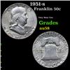 1951-s Franklin Half Dollar 50c Grades Choice AU/BU Slider