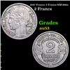 1947 France 2 Francs KM-866a Grades Select AU
