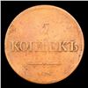 Image 3 : Russia 1839 EM HA 5 Kopeks C# 140.1 Grades vf++