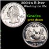 Image 1 : Proof 2004-s Silver Washington Quarter 25c Grades GEM Proof Deep Cameo