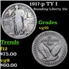 Image 1 : 1917-p TY I Standing Liberty Quarter 25c Grades vg+