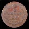 Image 3 : Russia 1814 ?? ??  2  Kopek C# 118.4 Grades vg, very good