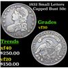Image 1 : 1832 Small Letters Capped Bust Half Dollar 50c Graded vf30 BY SEGS