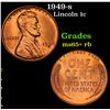 Image 1 : 1949-s Lincoln Cent 1c Grades Gem+ Unc RB