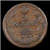 Image 3 : Russia 1820 ?? ?? 2  Kopek C# 118.5 Grades vf++