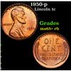 Image 1 : 1950-p Lincoln Cent 1c Grades Gem+ Unc RB