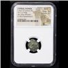 Image 2 : ***Auction Highlight*** NGC Cyprus, Paphos c.mid 1st Century BC AE17 (2.99g) obv Zeus-Ammon rv Zeus 