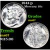 Image 1 : 1941-p Mercury Dime 10c Grades GEM++ Unc