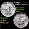 Image 1 : 1920-p Standing Liberty Quarter 25c Grades GEM Unc