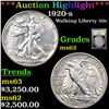 Image 1 : ***Auction Highlight*** 1920-s Walking Liberty Half Dollar 50c Graded Select Unc BY USCG (fc)