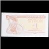 Image 2 : 1991 Ukraine 1 Karbovanets Note P# 81A Grades Gem CU