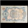 Image 2 : 1909 Imperial Russia 5 Ruble Note P# 10b Grades vf++