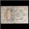 Image 3 : 1909 Imperial Russia 5 Ruble Note P# 10b Grades vf++