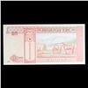 Image 2 : 2020 Mongolia 50 Tugrik Note Grades Gem CU