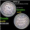 Image 1 : 1851-p Seated Liberty Half Dime 1/2 10c Grades Choice AU/BU Slider