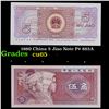 Image 1 : 1980 China 5 Jiao Note P# 883A Grades Gem CU