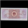 Image 2 : 1980 China 5 Jiao Note P# 883A Grades Gem CU