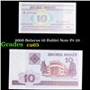 Image 1 : 2000 Belarus 10 Rublei Note P# 23 Grades Gem CU