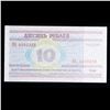 Image 2 : 2000 Belarus 10 Rublei Note P# 23 Grades Gem CU