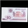 Image 3 : 2000 Belarus 10 Rublei Note P# 23 Grades Gem CU