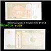 Image 1 : 2008 Mongolia 1 Tirgik Note P# 61A Grades Gem CU