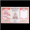 Image 2 : 2012 Nepal 5 Rupee Note P# 69 Grades Gem+ CU