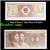 Image 1 : 1980 China 1 Jiao Note P# 881A Grades Gem CU
