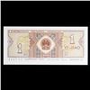 Image 2 : 1980 China 1 Jiao Note P# 881A Grades Gem CU