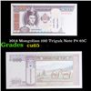 Image 1 : 2014 Mongolian 100 Triguk Note P# 65C Grades Gem CU