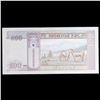 Image 3 : 2014 Mongolian 100 Triguk Note P# 65C Grades Gem CU