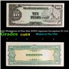 Image 1 : 1943 Philippines 10 Peso Note (Japanese Occuaption) P# 111A Grades Choice CU