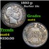 Image 1 : 1892-p Barber Dime 10c Grades Choice Unc
