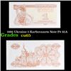 Image 1 : 1991 Ukraine 1 Karbovanets Note P# 81A Grades Gem CU