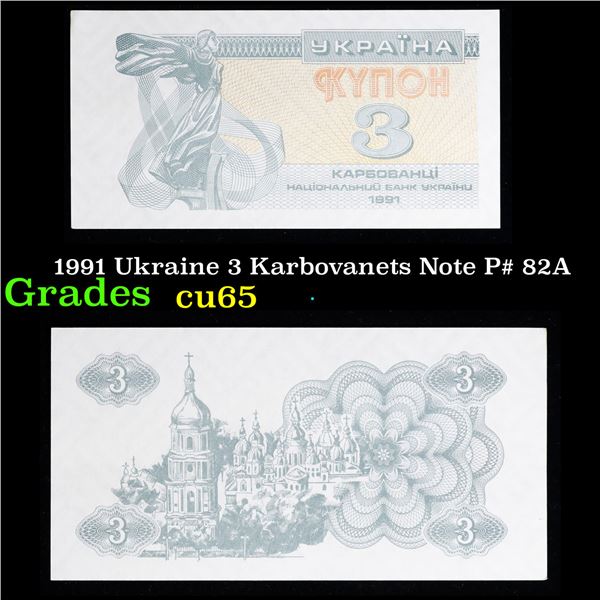 1991 Ukraine 3 Karbovanets Note P# 82A Grades Gem CU
