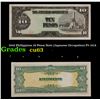 Image 1 : 1943 Philippines 10 Pesos Note (Japanese Occupation) P# 111A Grades Select CU