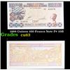 Image 1 : 1998 Guinea 100 Francs Note P# 35B Grades Select CU