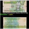 Image 1 : 2012 Turkmenistan 1 Manat Note P# 29B Grades Gem CU