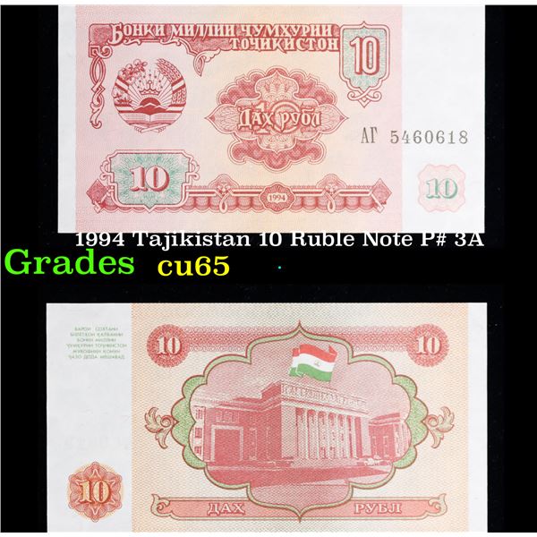 1994 Tajikistan 10 Ruble Note P# 3A Grades Gem CU
