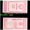 Image 1 : 1993 Mongolia 10 Mongo Note P# 49 Grades Gem CU
