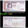 Image 1 : 2020 Mongolian 100 Turguk Note Grades Gem CU